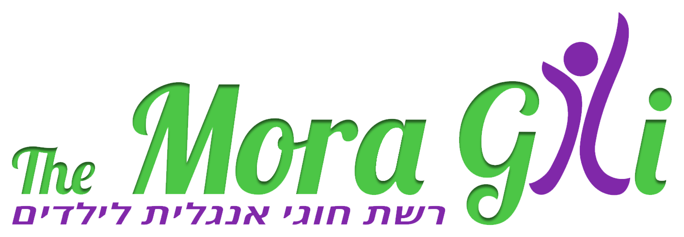Mora Gili
